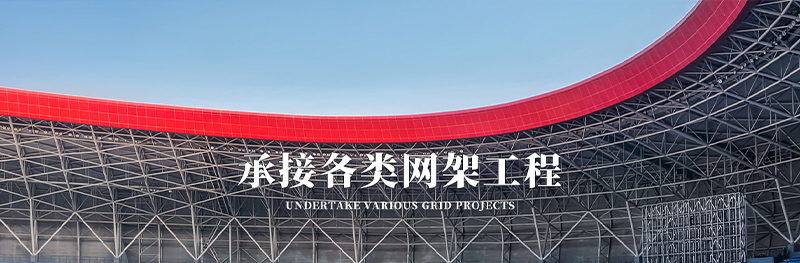 濟寧天力建筑設(shè)備有限公司